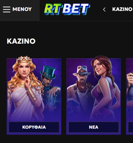 RTBet καζίνο για κινητά